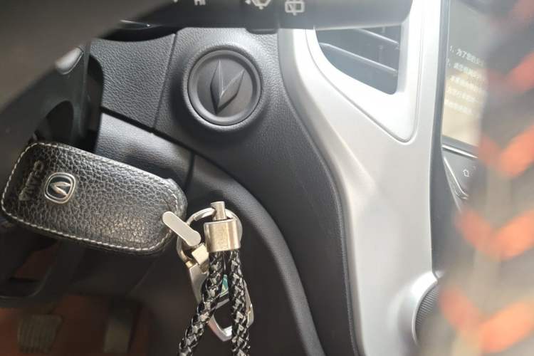 Used CHANGAN CS35 2016 1.6L Manual Luxury Model China IV Standard Vehicle Key