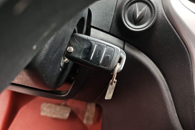 Used CHANGAN CS35 2016 1.6L Automatic Luxury Model China IV Standard Vehicle Key