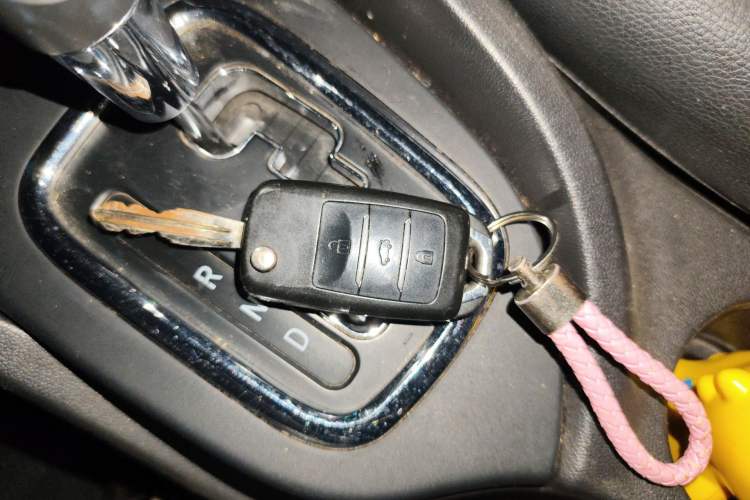 Used CHANGAN CS35 2016 1.6L Automatic Luxury Model China IV Standard Vehicle Key