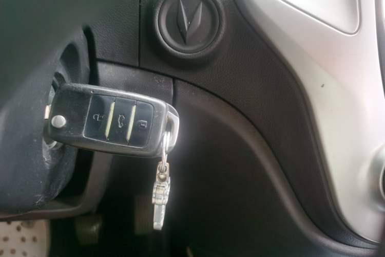 Used CHANGAN CS35 2016 1.6L Manual Luxury Model China IV Standard Vehicle Key