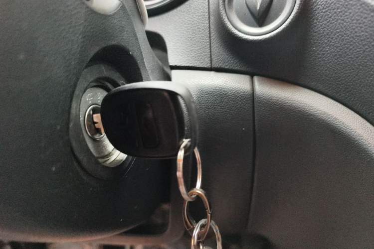 Used CHANGAN CS35 2016 1.6L Manual Luxury Model China IV Standard Vehicle Key