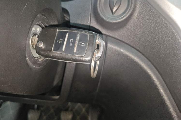 Used CHANGAN CS35 2016 1.6L Manual Luxury Model China V Standard Vehicle Key