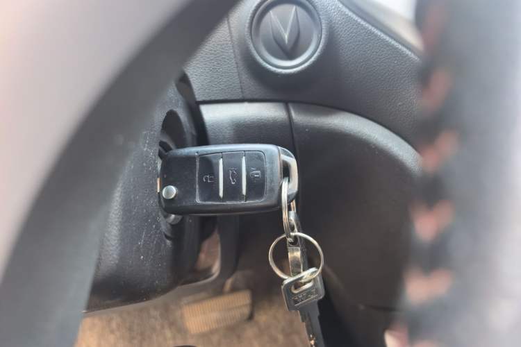 Used CHANGAN CS35 2016 1.6L Automatic Luxury Model China V Standard Vehicle Key