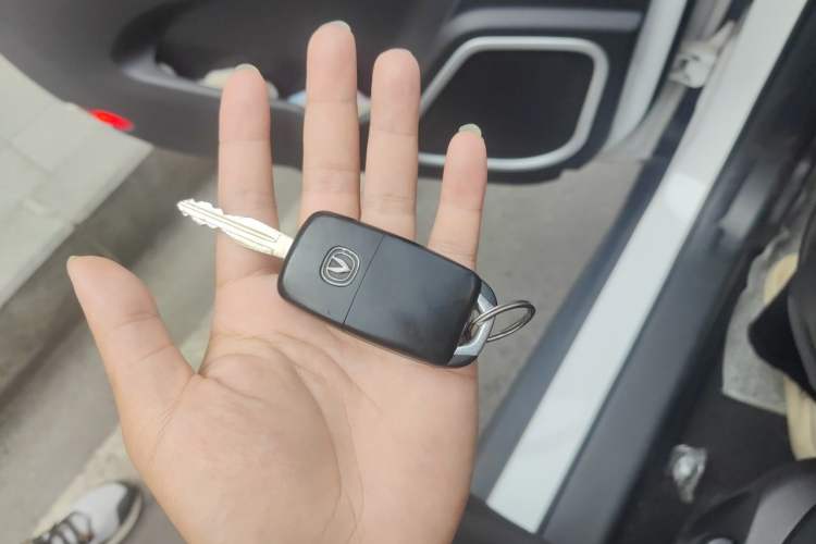 Used CHANGAN CS35 2016 1.6L Automatic Luxury Model China IV Standard Vehicle Key