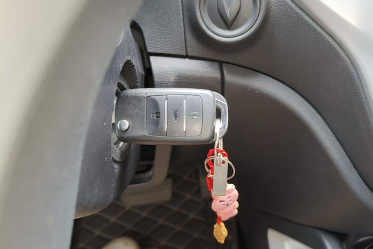 Used CHANGAN CS35 2016 1.6L Automatic Luxury Model China V Standard Vehicle Key