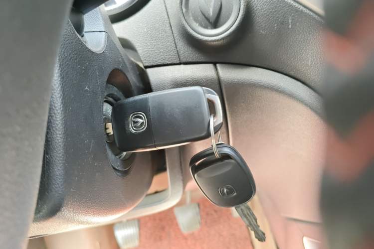 Used CHANGAN CS35 2016 1.6L Manual Luxury Model China V Standard Vehicle Key