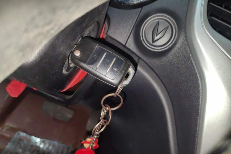 Used CHANGAN CS35 2016 1.6L Automatic Luxury Model China IV Standard Vehicle Key