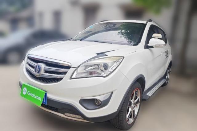 Used CHANGAN CS35 2016 1.6L Automatic Prestige Model China V Standard