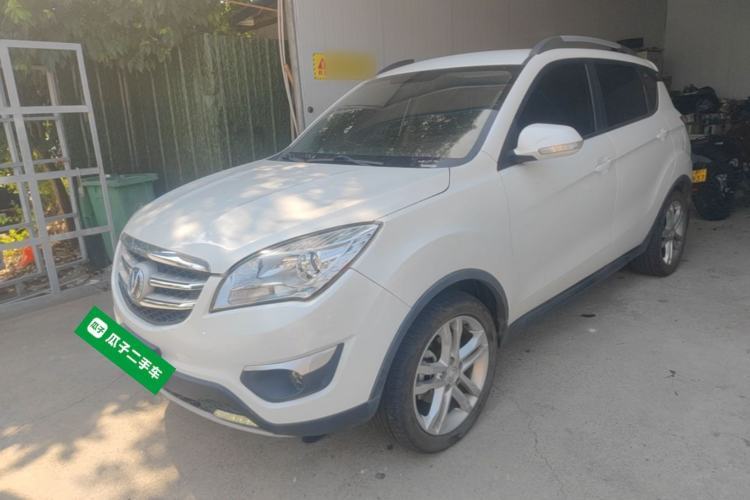 Used CHANGAN CS35 2016 1.6L Automatic Luxury Model China V Standard Guazi used car, China used car export, Used car for sale, Used  cars, Cheapest cars for sale