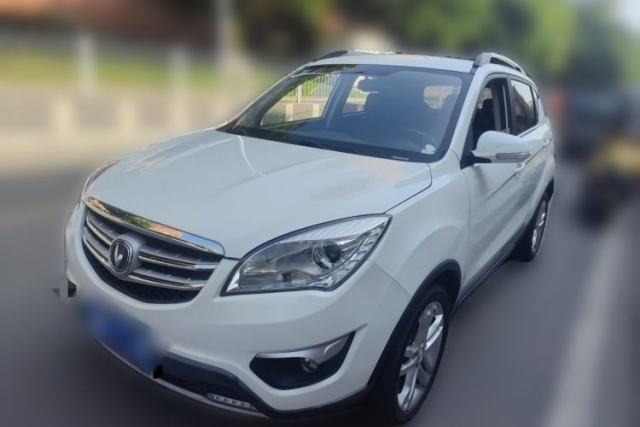 Used CHANGAN CS35 2016 1.6L Automatic Luxury Model China IV Standard