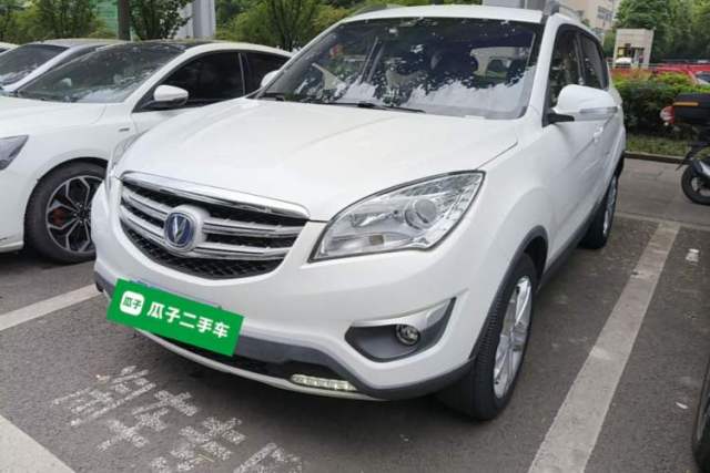 Used CHANGAN CS35 2016 1.6L Automatic Luxury Model China V Standard