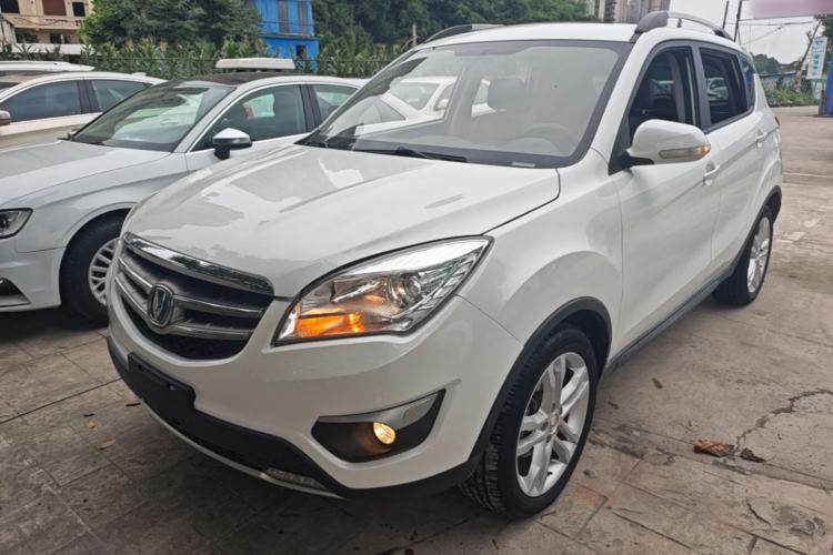 Used CHANGAN CS35 2016 1.6L Manual Luxury Model China V Standard Guazi used car, China used car export, Used car for sale, Used  cars, Cheapest cars for sale