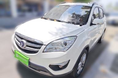 Used CHANGAN CS35 2016 1.6L Manual Luxury Model China V Standard