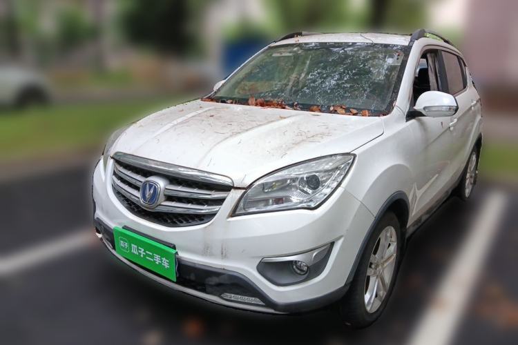 Used CHANGAN CS35 2016 1.6L Manual Luxury Model China IV Standard Guazi used car, China used car export, Used car for sale, Used  cars, Cheapest cars for sale