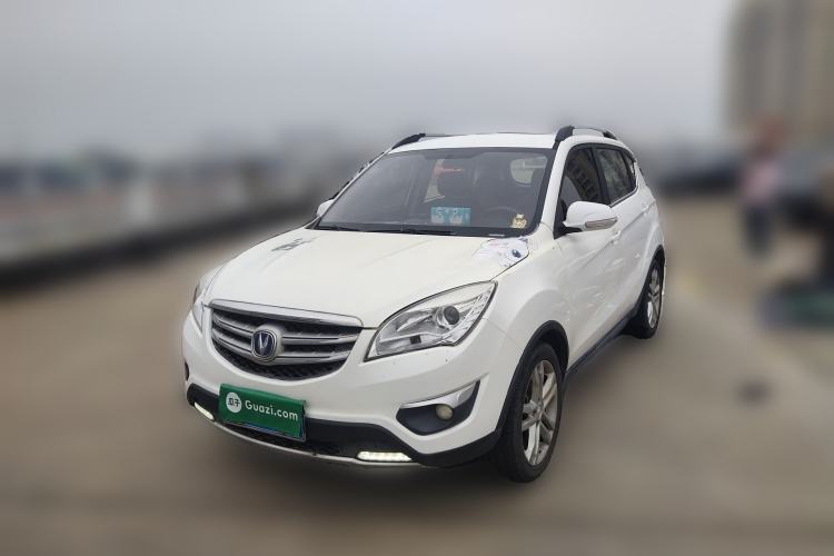 Used CHANGAN CS35 2016 1.6L Automatic Luxury Model China V Standard Guazi used car, China used car export, Used car for sale, Used cars, Cheapest cars for sale