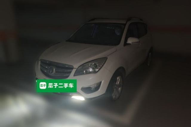 Used CHANGAN CS35 2016 1.6L Manual Luxury Model China V Standard