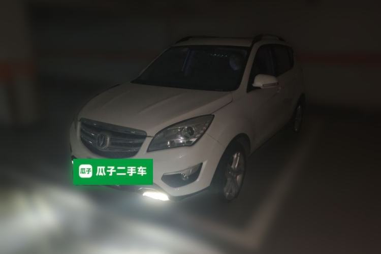 Used CHANGAN CS35 2016 1.6L Manual Luxury Model China V Standard Guazi used car, China used car export, Used car for sale, Used cars, Cheapest cars for sale