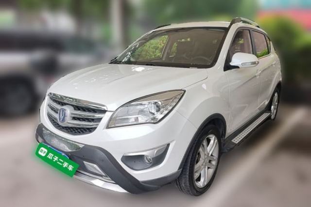 Used CHANGAN CS35 2016 1.6L Automatic Luxury Model China V Standard