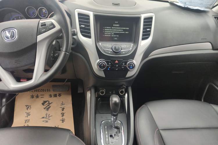 Used CHANGAN CS35 2016 1.6L Automatic Luxury Model China V Standard Audio And AC Panel