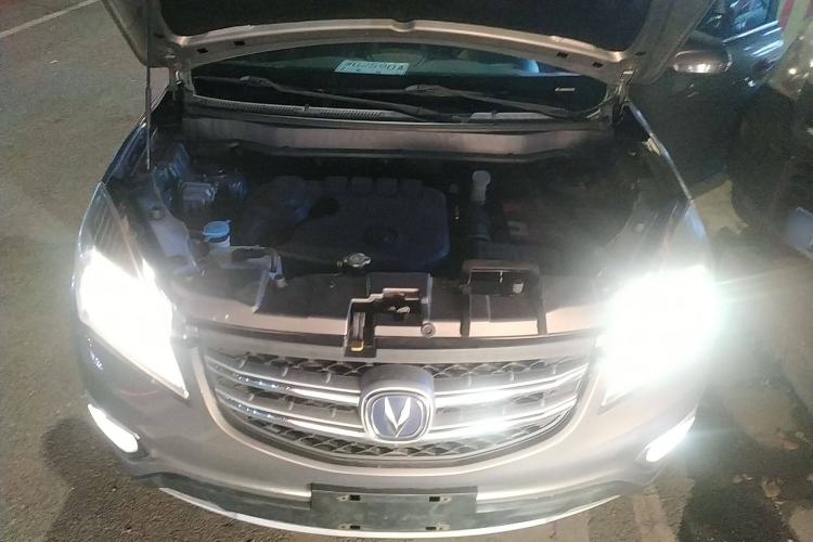 Used CHANGAN CS35 2016 1.6L Automatic Luxury Model China V Standard Engine Bay