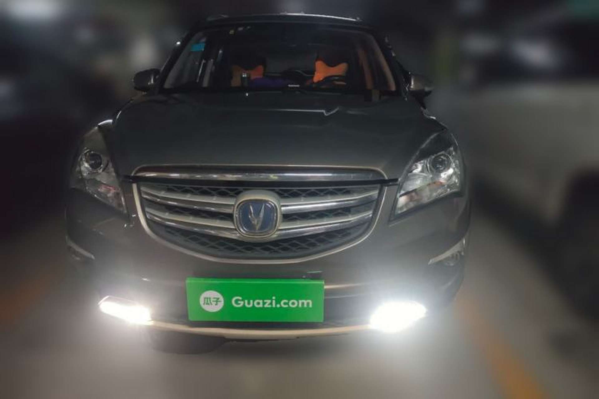 Used CHANGAN CS35 2016 1.6L Automatic Luxury Model China V Standard Front