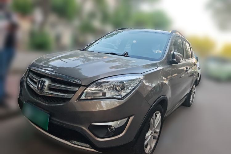 Used CHANGAN CS35 2016 1.6L Automatic Luxury Model China V Standard Guazi used car, China used car export, Used car for sale, Used cars, Cheapest cars for sale