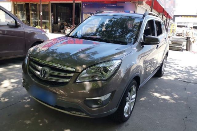 Used CHANGAN CS35 2016 1.6L Manual Luxury Model China V Standard