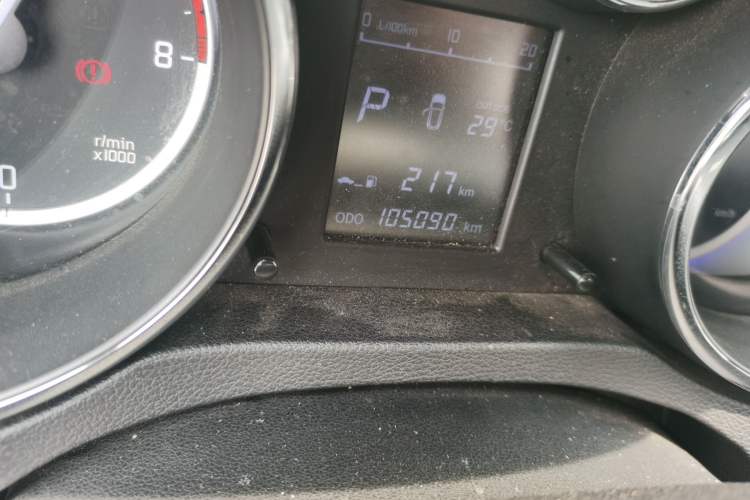 Used CHANGAN CS35 2016 1.6L Automatic Luxury Model China V Standard Odometer Close Up