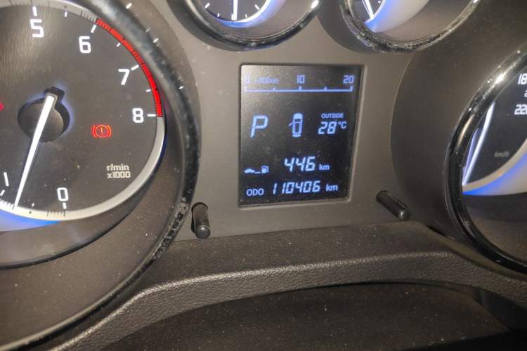 Used CHANGAN CS35 2016 1.6L Automatic Luxury Model China V Standard Odometer Close Up