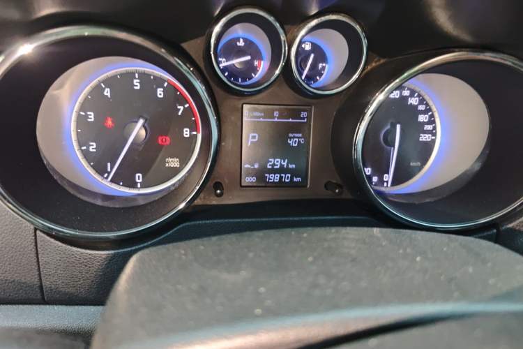 Used CHANGAN CS35 2016 1.6L Automatic Luxury Model China V Standard Odometer Close Up