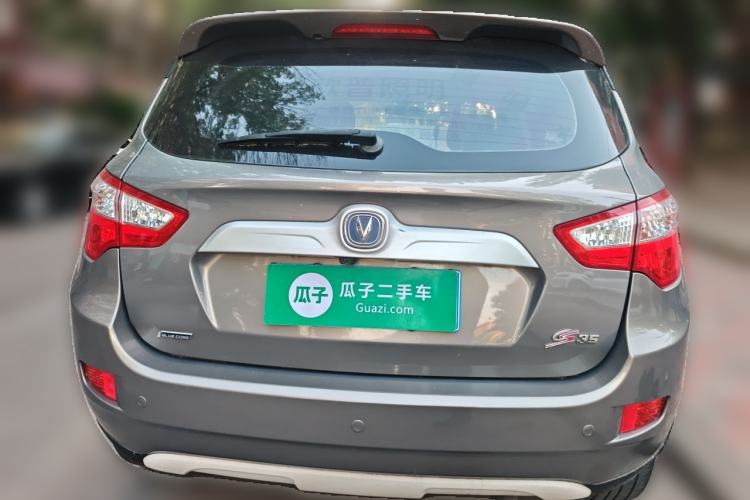 Used CHANGAN CS35 2016 1.6L Automatic Luxury Model China V Standard Rear