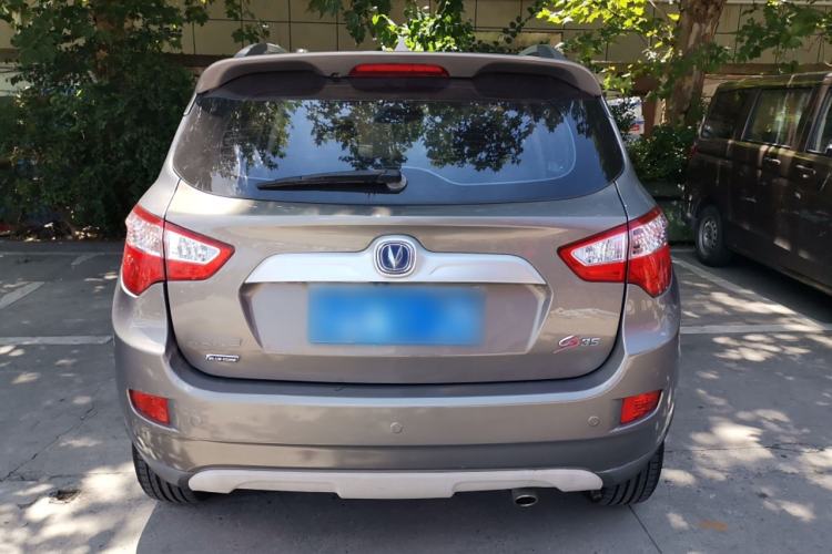 Used CHANGAN CS35 2016 1.6L Manual Luxury Model China V Standard Rear