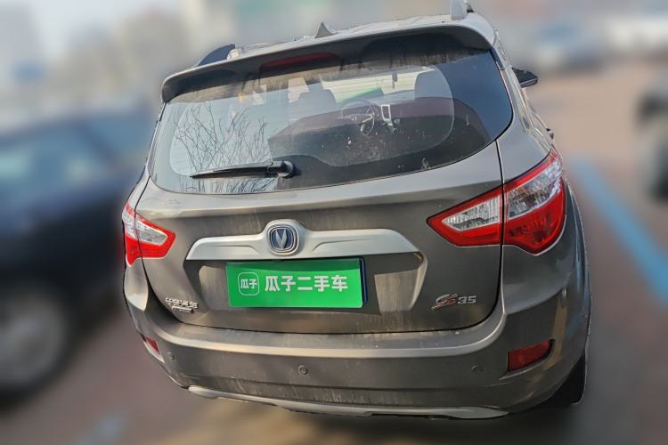 Used CHANGAN CS35 2016 1.6L Automatic Luxury Model China V Standard Rear