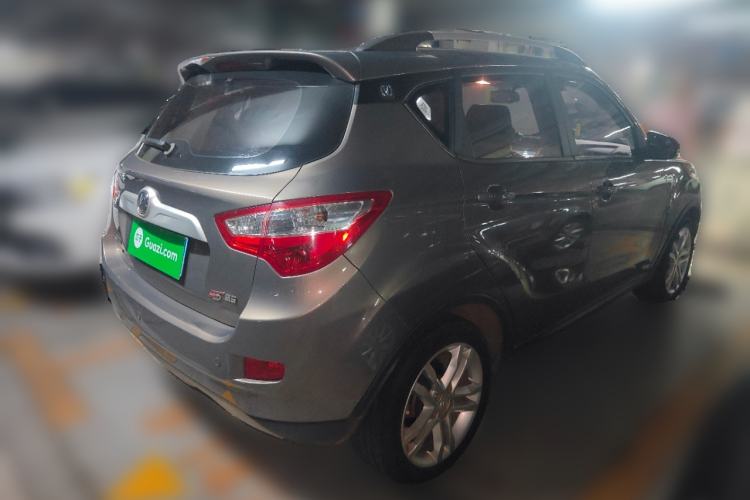 Used CHANGAN CS35 2016 1.6L Automatic Luxury Model China V Standard Rear Right 45 Deg