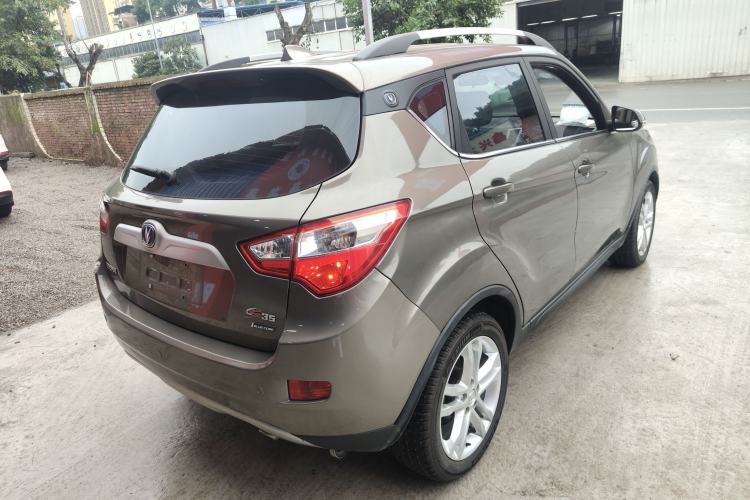 Used CHANGAN CS35 2016 1.6L Automatic Luxury Model China V Standard Rear Right 45 Deg
