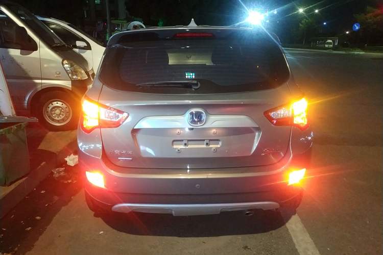 Used CHANGAN CS35 2016 1.6L Automatic Luxury Model China V Standard Rear