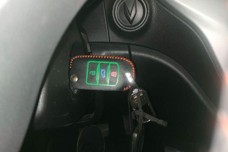 Used CHANGAN CS35 2016 1.6L Automatic Luxury Model China V Standard Vehicle Key