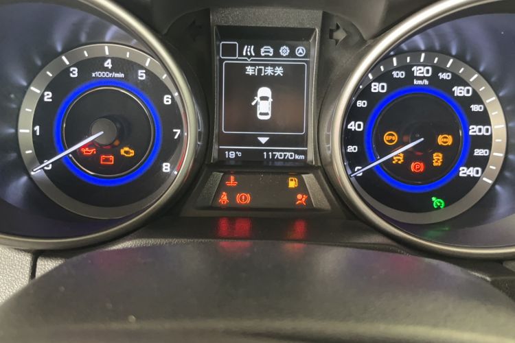 Used CHANGAN CS35 2017 1.6L Manual Luxury Model Odometer Close Up