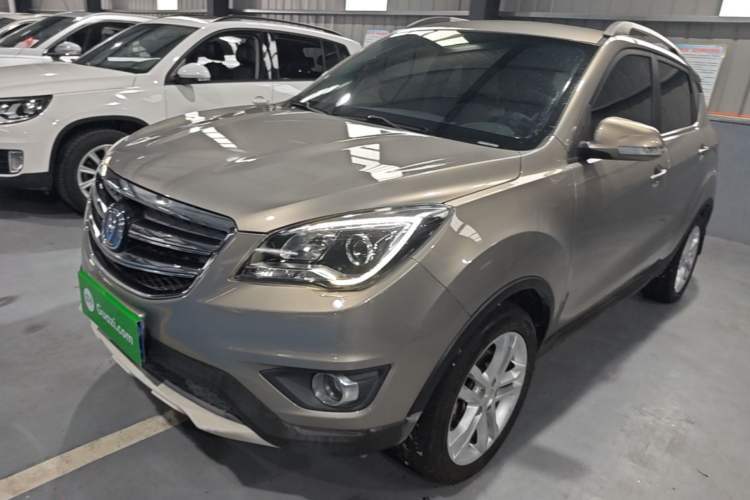 Used CHANGAN CS35 2017 1.6L Automatic Luxury Model Guazi used car, China used car export, Used car for sale, Used cars, Cheapest cars for sale