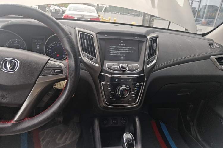 Used CHANGAN CS35 2017 1.6L Manual Luxury Model Audio And AC Panel