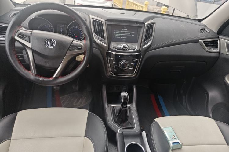 Used CHANGAN CS35 2017 1.6L Manual Luxury Model Center Console
