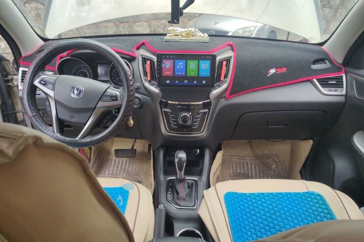 Used CHANGAN CS35 2017 1.6L Automatic Luxury Model Center Console