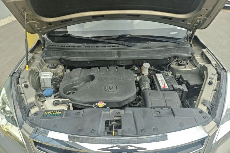 Used CHANGAN CS35 2017 1.6L Manual Luxury Model Engine Bay
