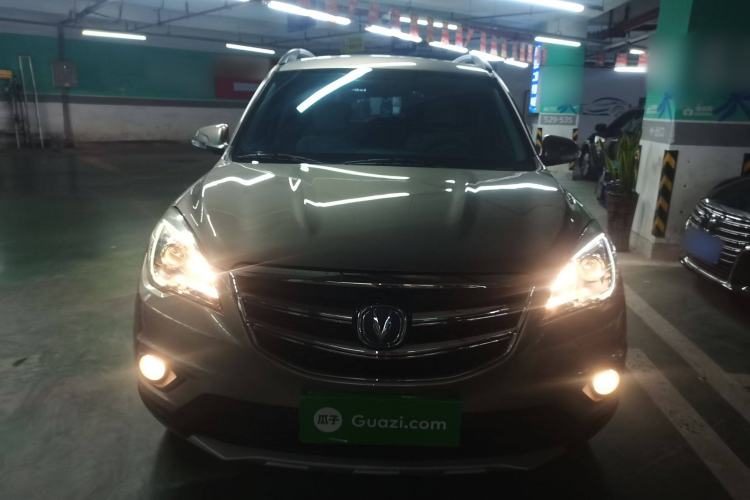 Used CHANGAN CS35 2017 1.6L Automatic Luxury Model Front