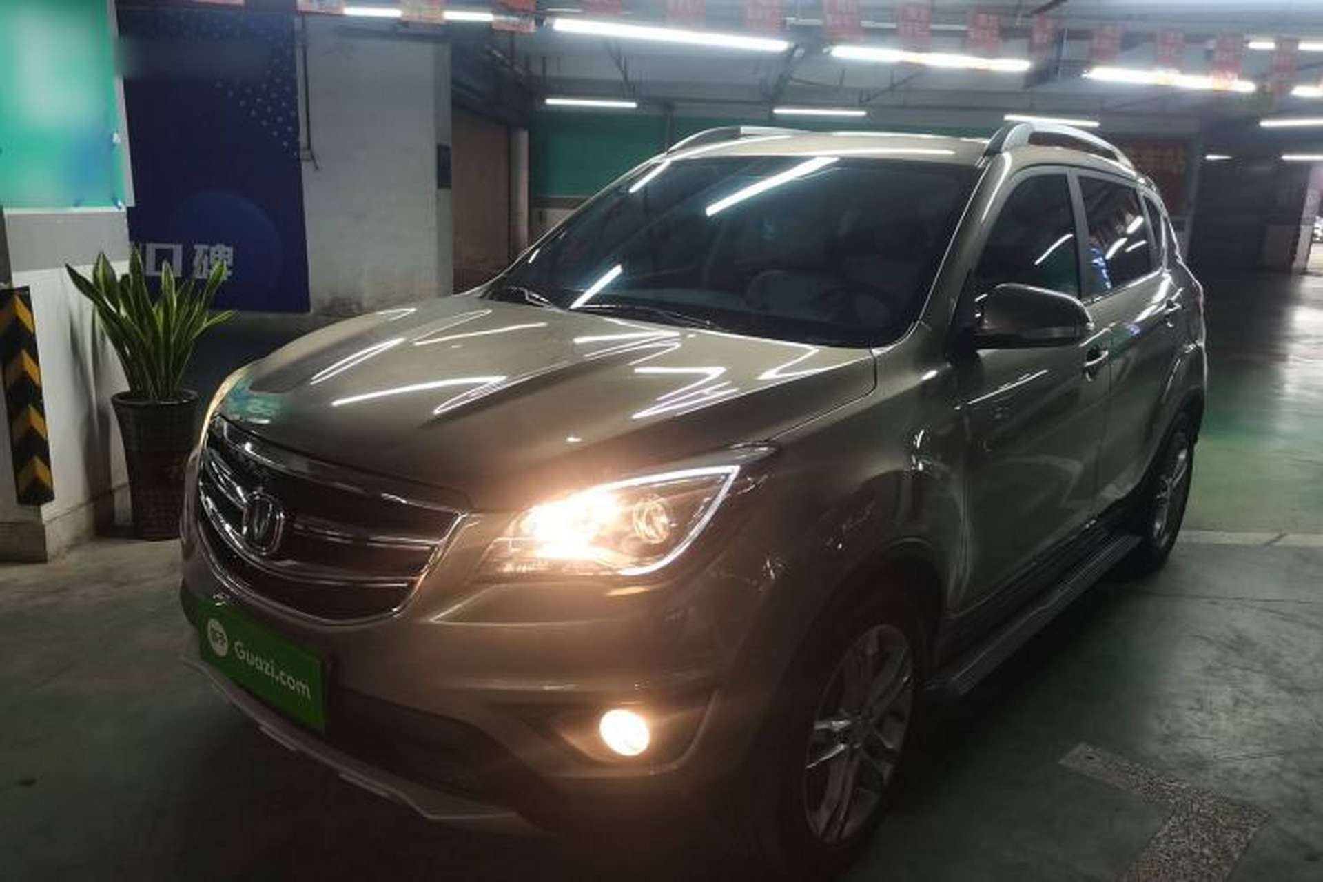 Used CHANGAN CS35 2017 1.6L Automatic Luxury Model Front Left 45 Deg