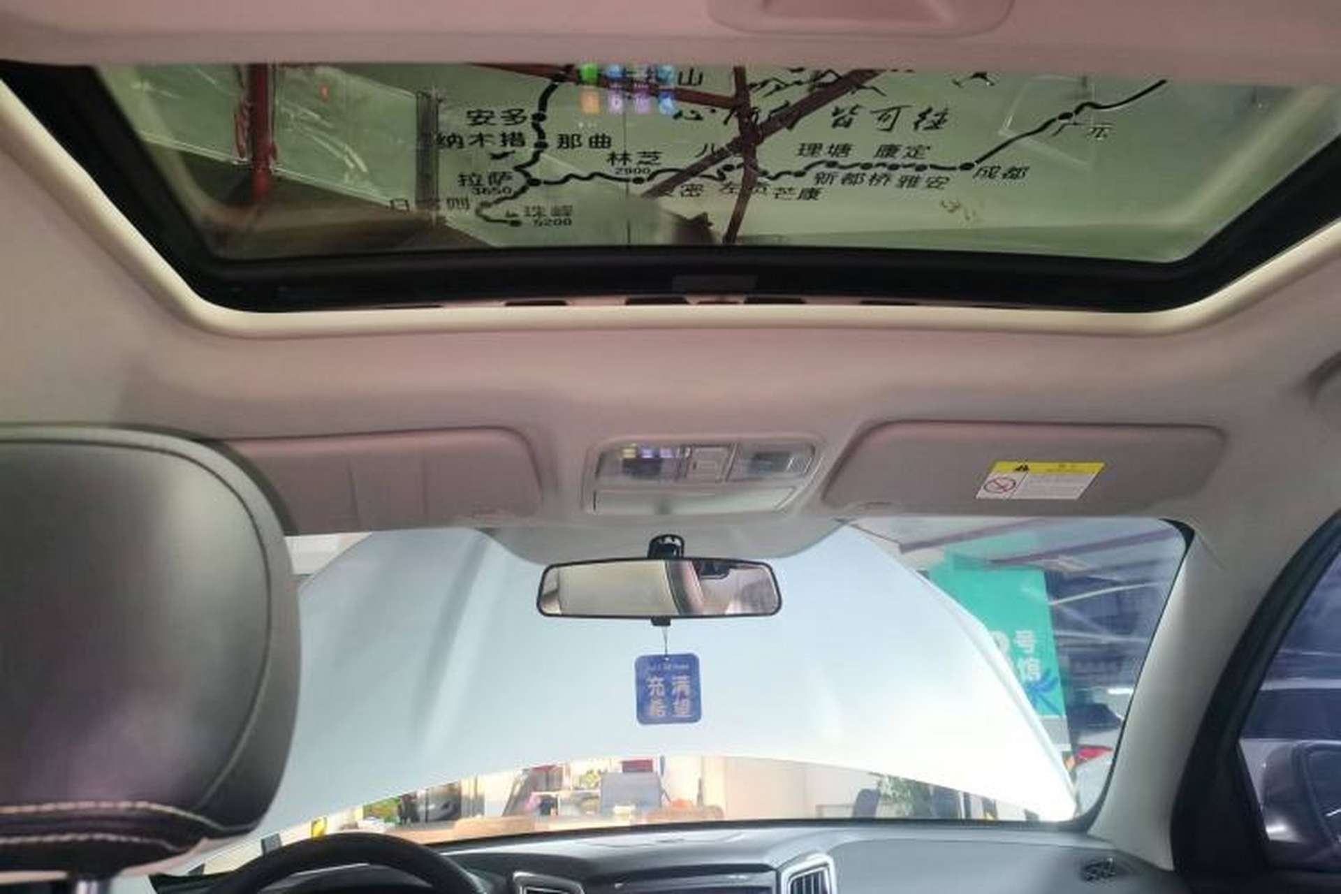 Used CHANGAN CS35 2017 1.6L Automatic Luxury Model Headliner
