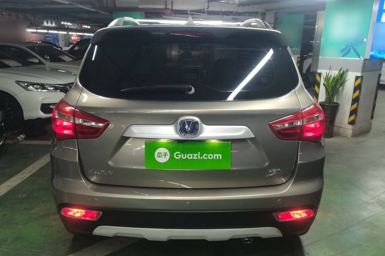 Used CHANGAN CS35 2017 1.6L Automatic Luxury Model Rear
