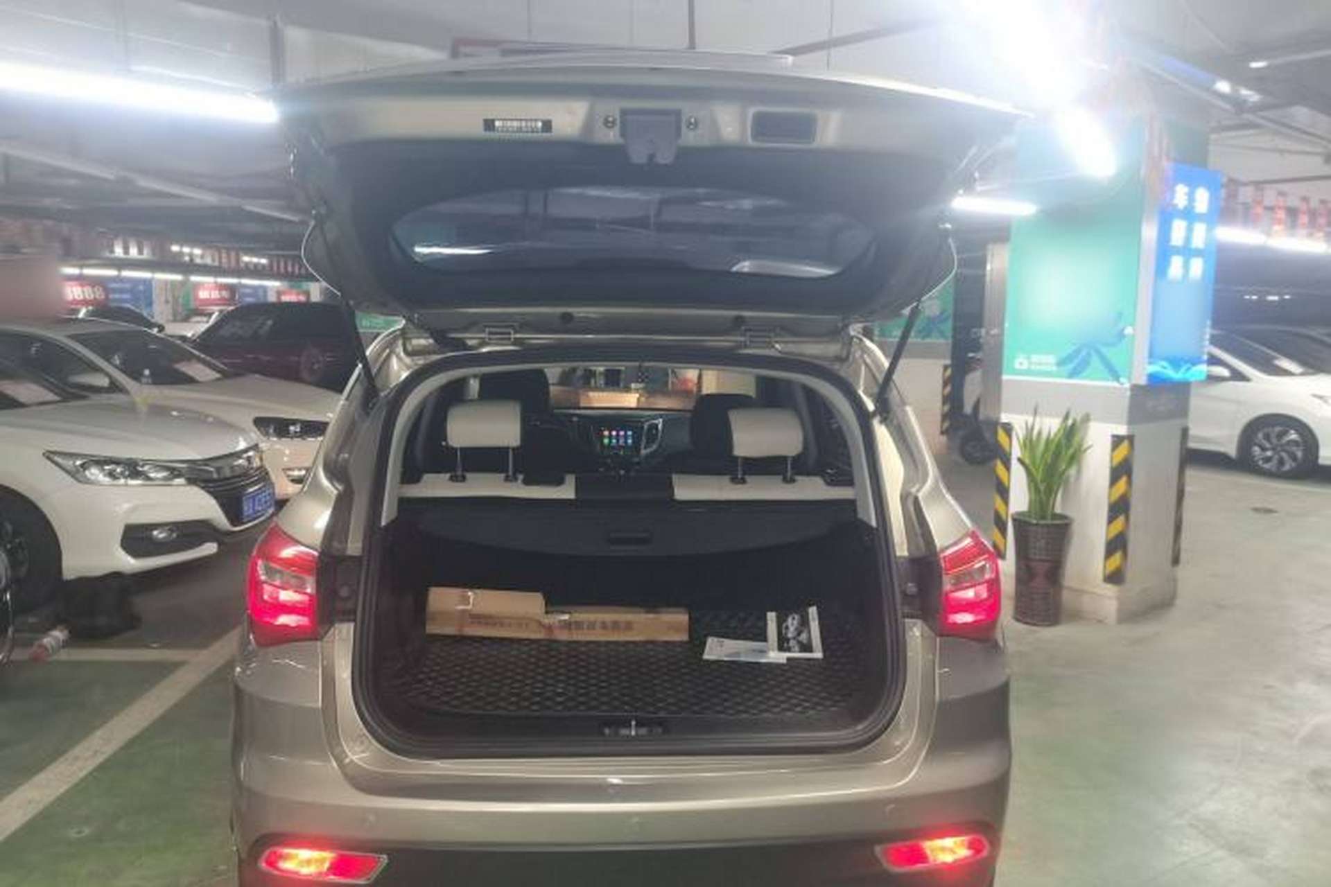 Used CHANGAN CS35 2017 1.6L Automatic Luxury Model Trunk