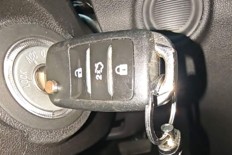 Used CHANGAN CS35 2017 1.6L Automatic Luxury Model Vehicle Key