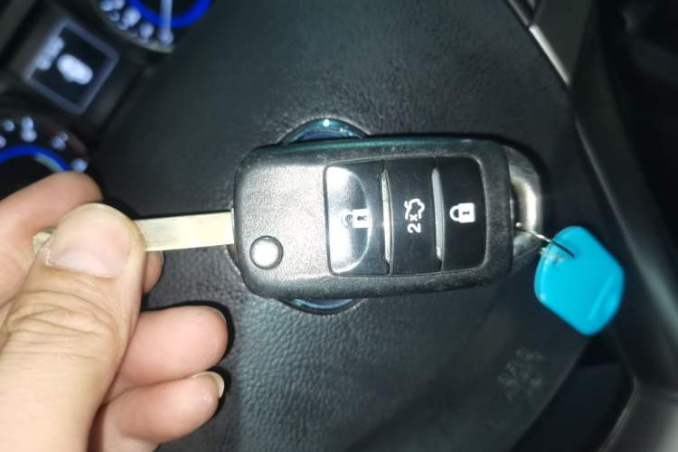 Used CHANGAN CS35 2017 1.6L Automatic Luxury Model Vehicle Key